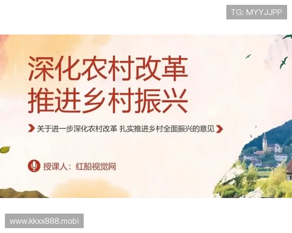 新时代奋进路上农民企业家以智慧和勤劳谱写乡村振兴新篇章