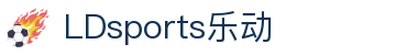 LDsports乐动app下载-LDsports乐动app下载最新版
